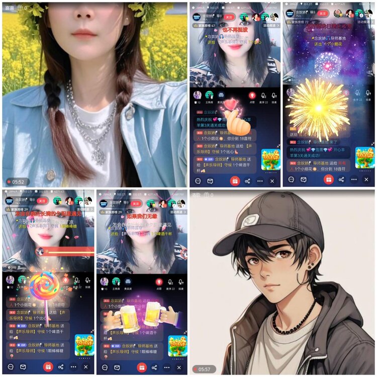 无言🎤V娱热点