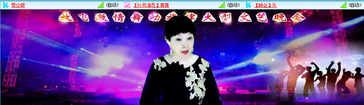 愉悦🎤V娱热点