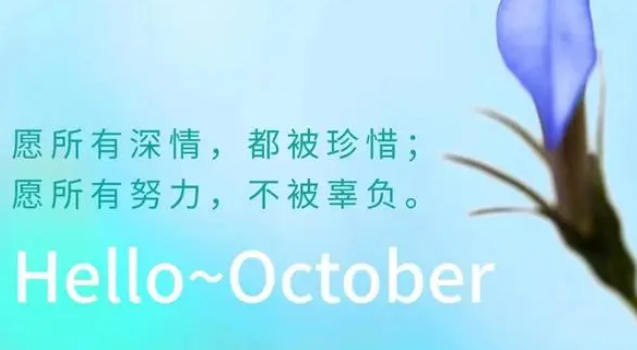 雪儿🎤V娱热点