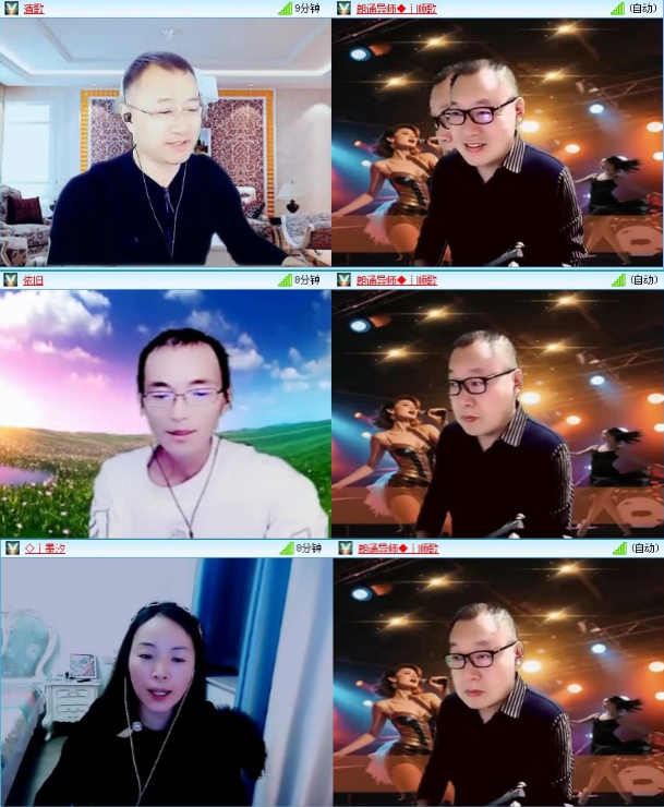 航航🎤V娱热点