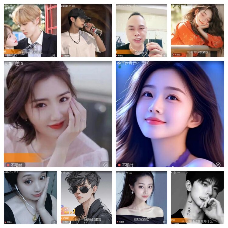 梅香🎤V娱热点