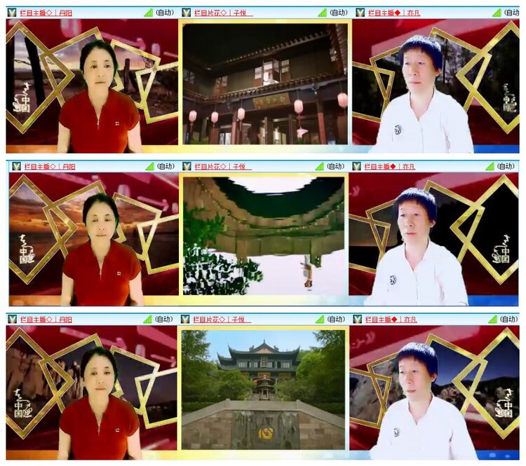 惜缘🎤V娱热点