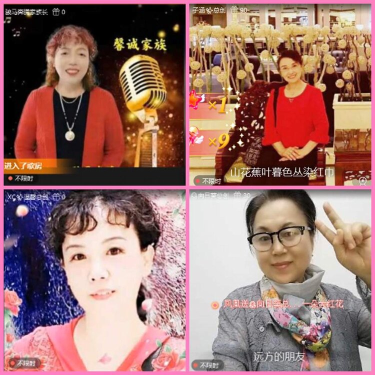 惜缘🎤V娱热点