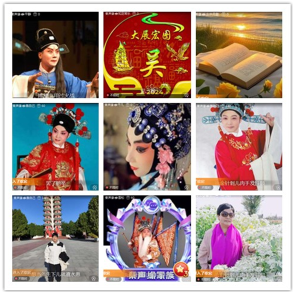 墨馨儿🎤V娱热点