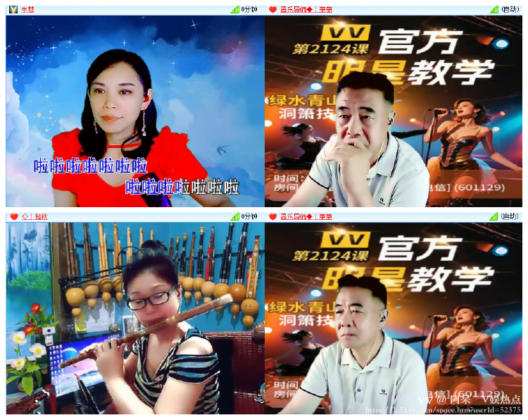 阿呆🎤V娱热点