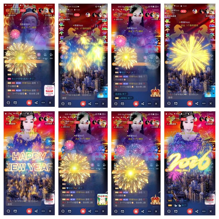 愉悦🎤V娱热点