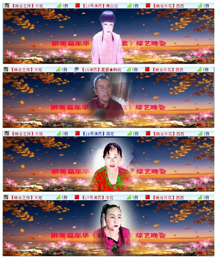 执白🎤V娱热点
