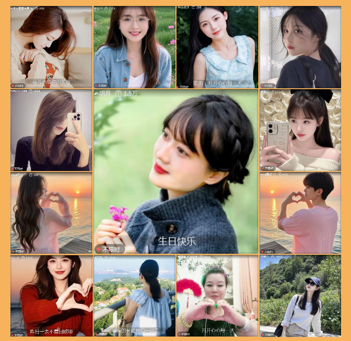 执白🎤V娱热点