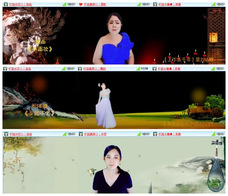 背影🎤V娱热点