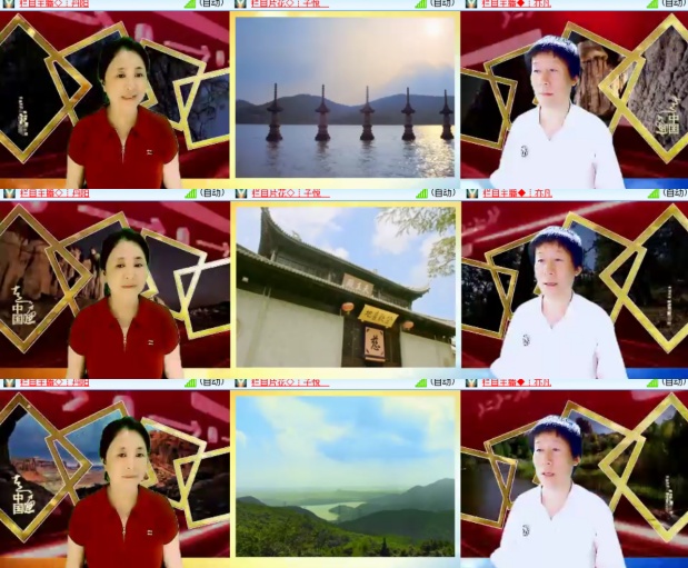 心玫🎤V娱热点
