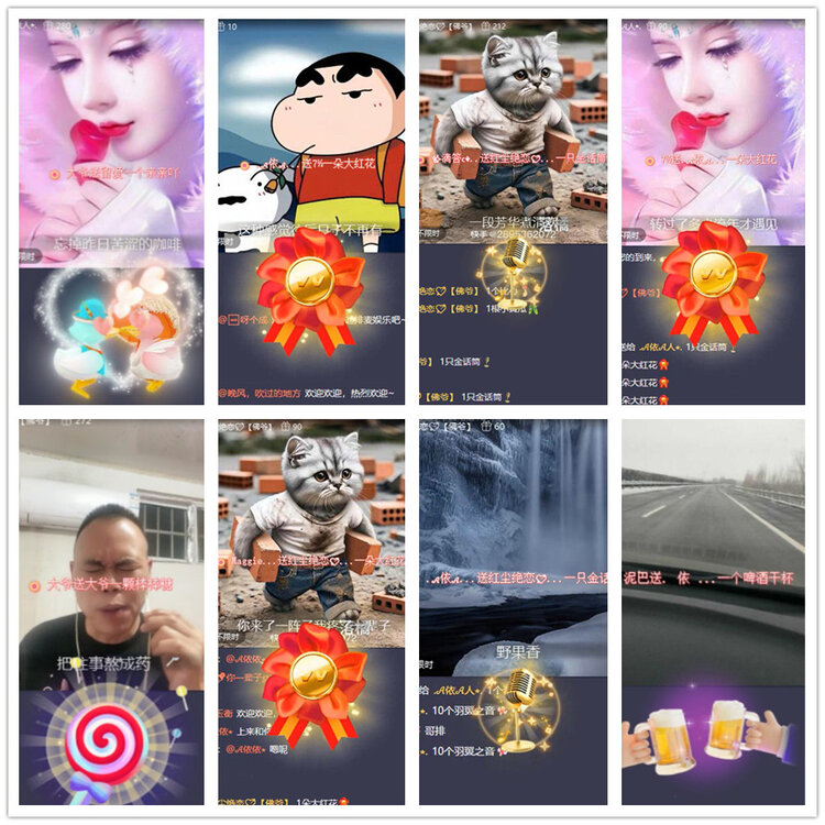 沛滢🎤V娱热点