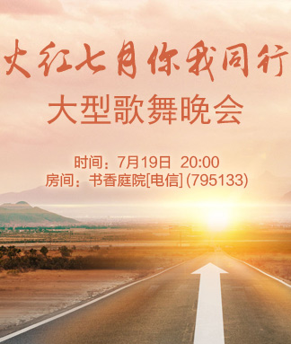 雨田🎤V娱热点