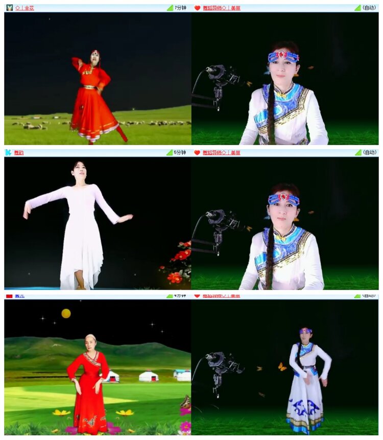 背影🎤V娱热点