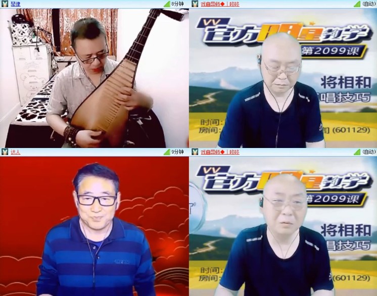 杜影🎤V娱热点