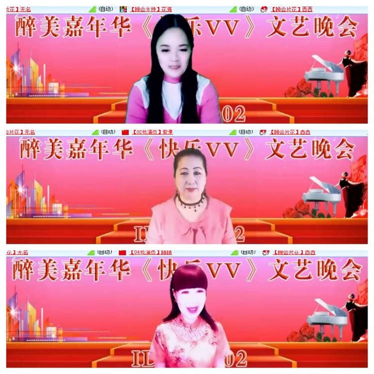 小浅🎤V娱热点