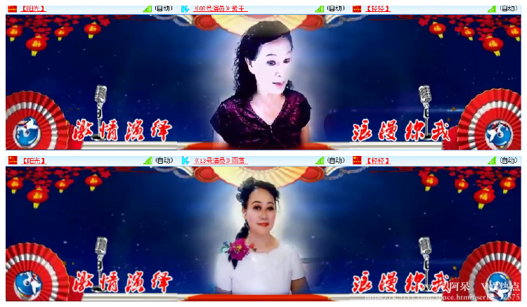 阿呆🎤V娱热点