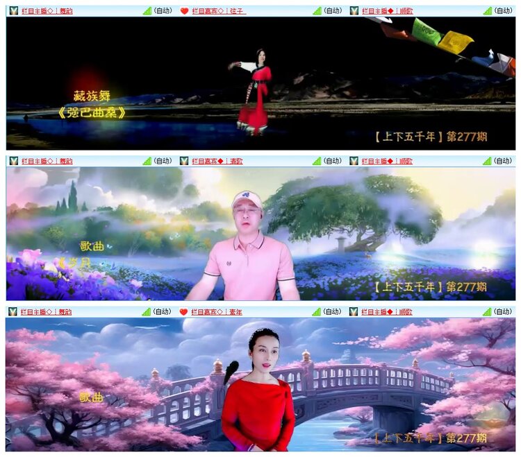 墨馨儿🎤V娱热点