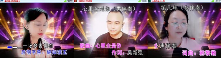 心玫🎤V娱热点