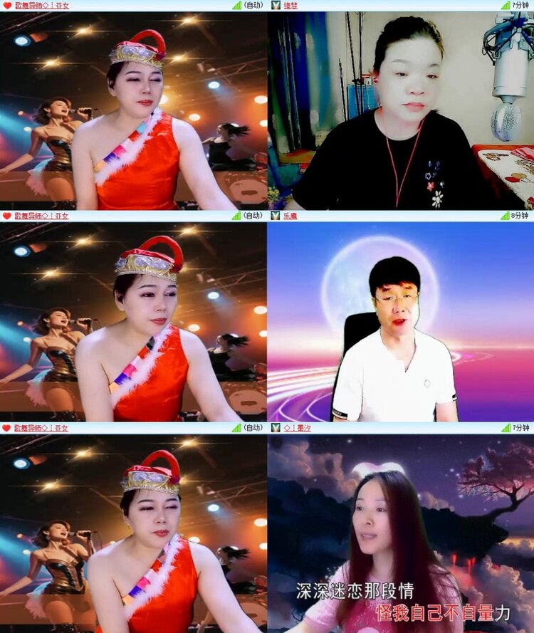 苏苏🎤V娱热点