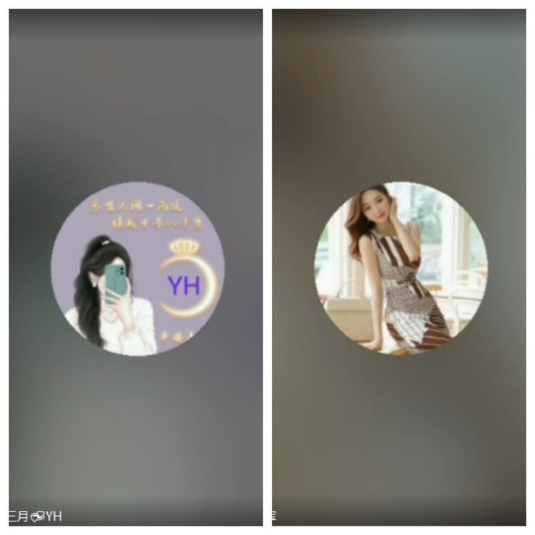 苏苏🎤V娱热点