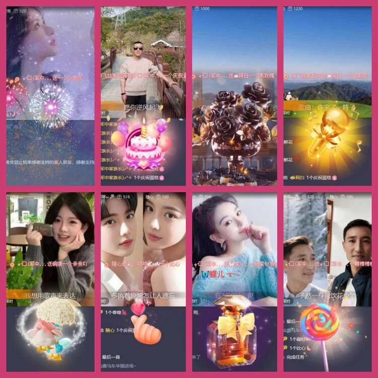 杜影🎤V娱热点