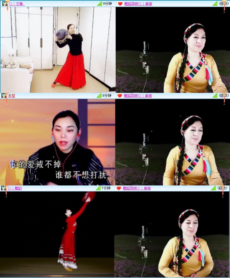 飞沙🎤V娱热点