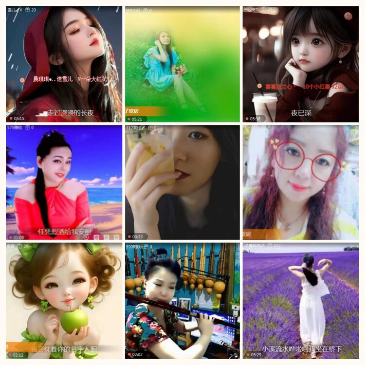 落雪🎤V娱热点