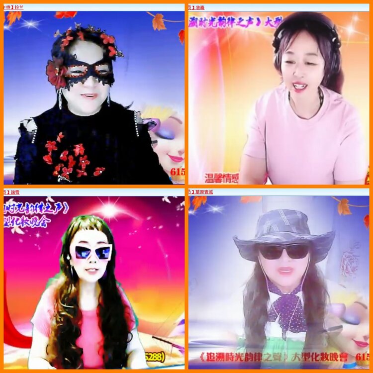 安然🎤V娱热点