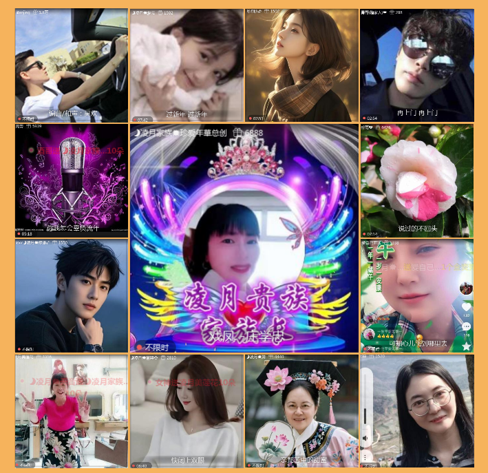 执白🎤V娱热点