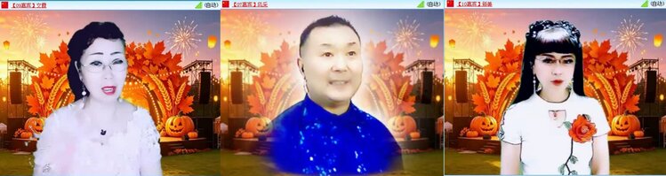 航航🎤V娱热点