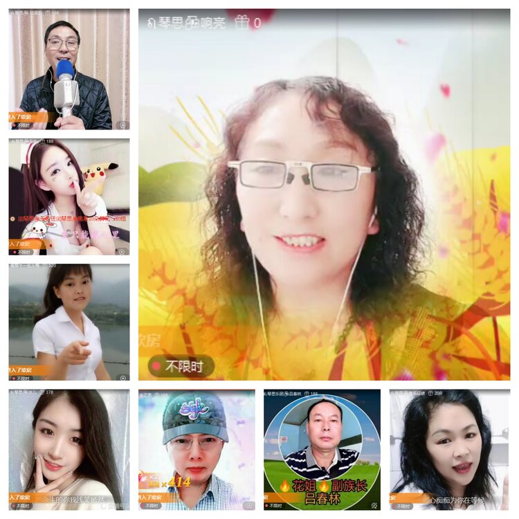 飞翔🎤V娱热点