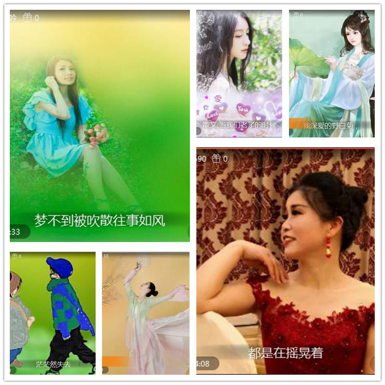 雪儿🎤V娱热点