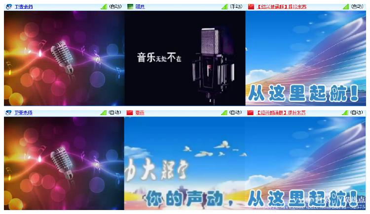 阿呆🎤V娱热点