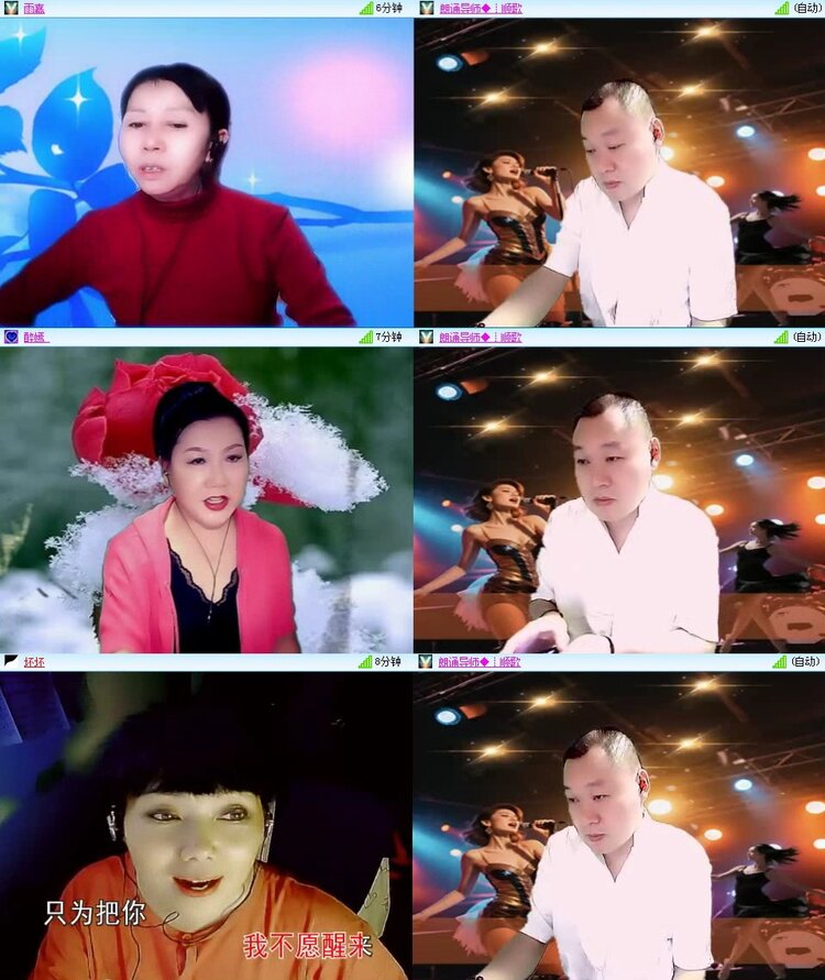 静一静🎤V娱热点