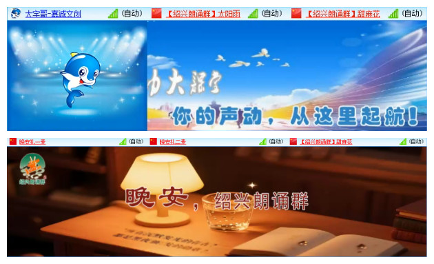 执白🎤V娱热点