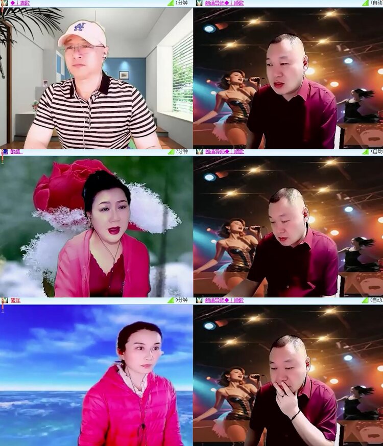 落雪🎤V娱热点