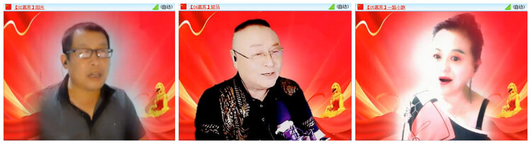 小路🎤V娱热点