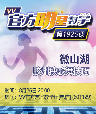 卓然🎤V娱热点