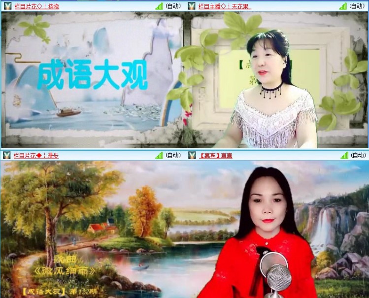 海儿🎤Ｖ娱热点