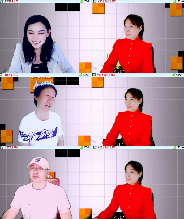 杜影🎤V娱热点