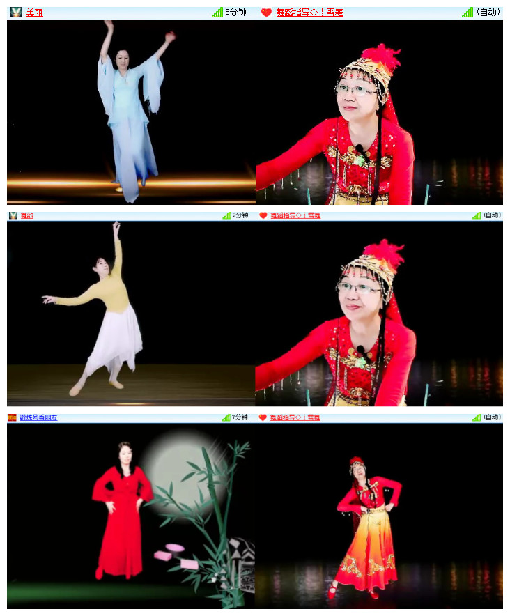 沛滢🎤V娱热点