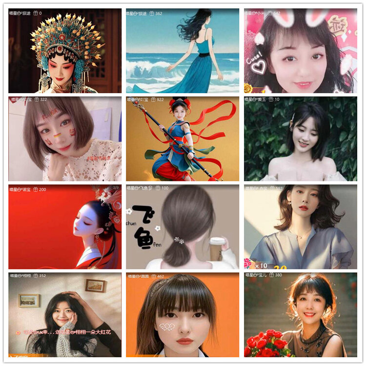 沛滢🎤V娱热点