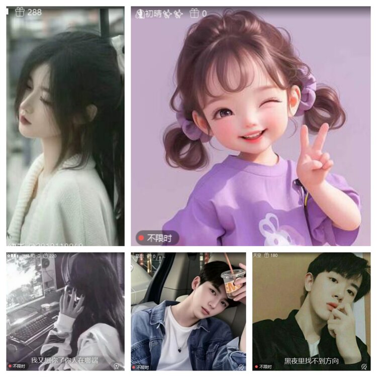 卓然🎤V娱热点