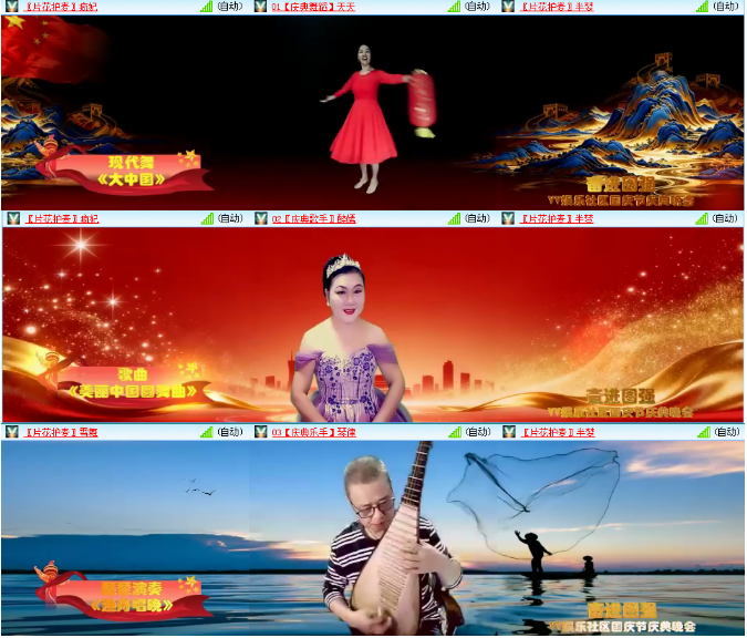 小浅🎤V娱热点