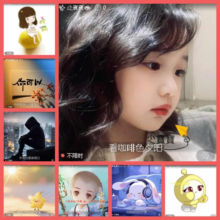 云中云🎤V娱热点