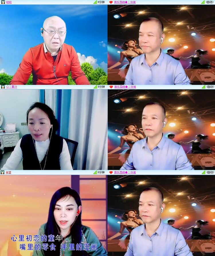 思点🎤V娱热点