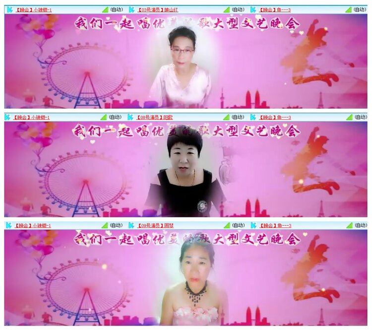 背影🎤V娱热点