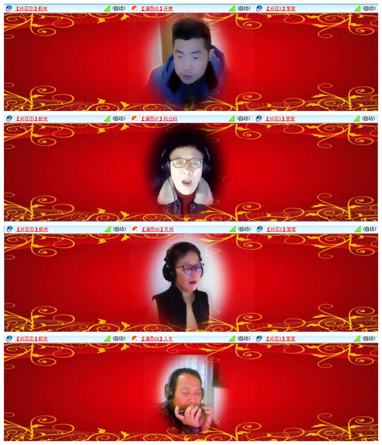 小路🎤V娱热点