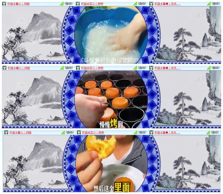 惜缘🎤V娱热点