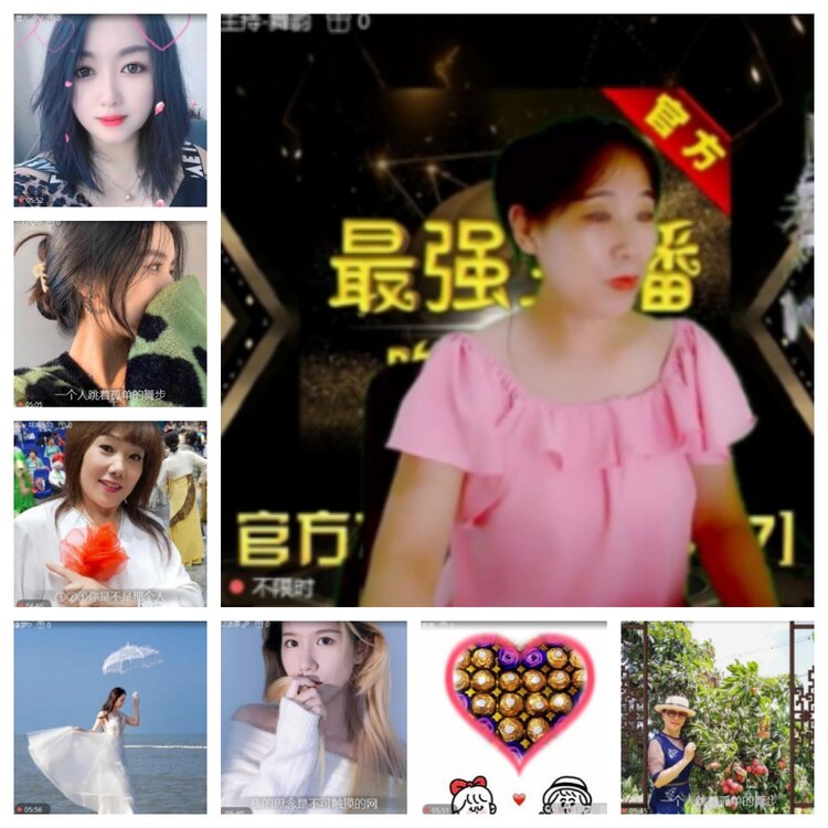 飞沙🎤V娱热点